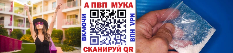ГАШИШ Аша