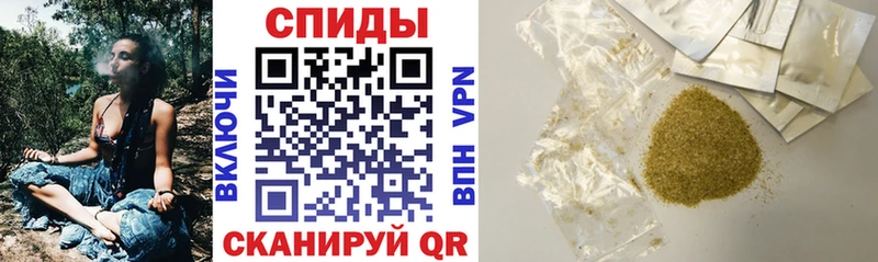 Бутират GHB  Купить  Аша 