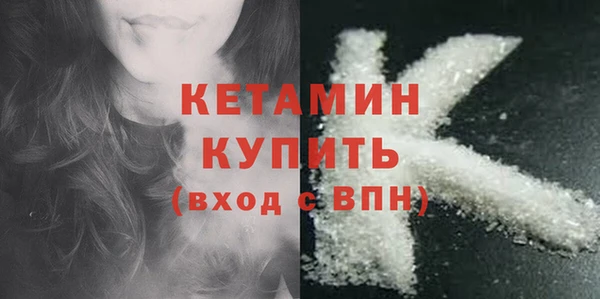 прущая мука Переславль-Залесский