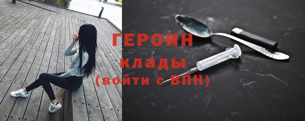 спиды Беломорск