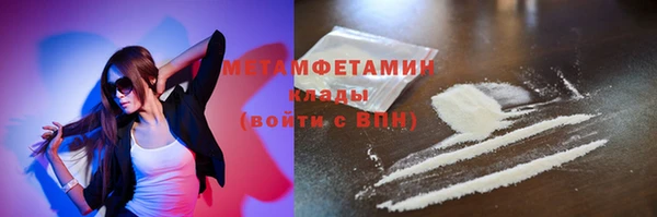 прущая мука Переславль-Залесский