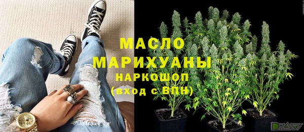 прущие грибы Белоозёрский