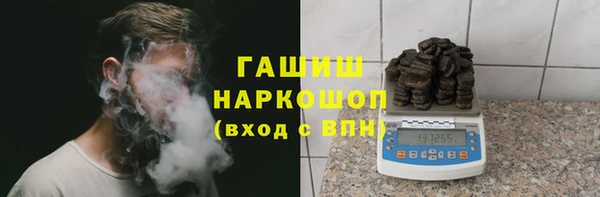 трава Пересвет