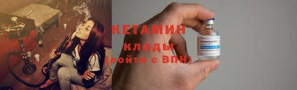 прущие грибы Белоозёрский