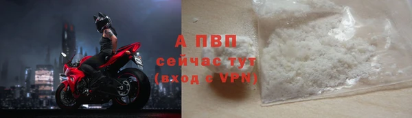 прущая мука Переславль-Залесский