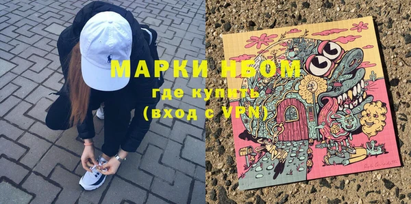 прущая мука Переславль-Залесский