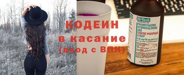 спиды Беломорск