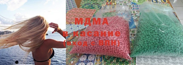 трава Пересвет
