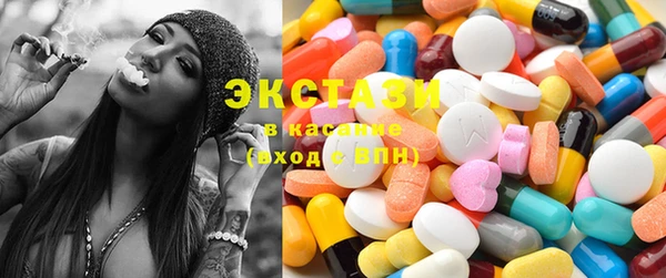 мескалин Белокуриха