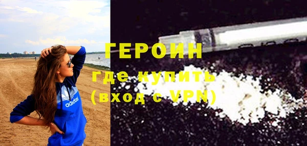 спиды Беломорск