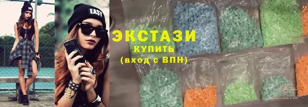прущие грибы Белоозёрский