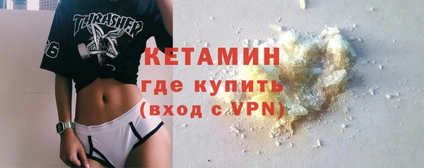 прущие грибы Белоозёрский