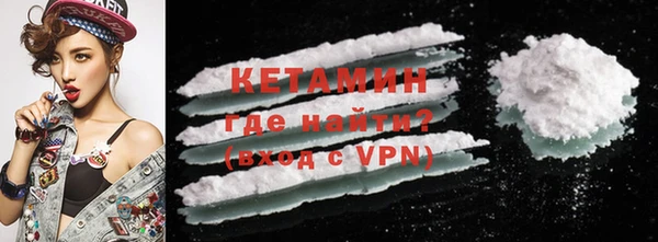 спиды Беломорск