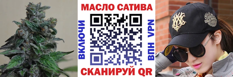 Купить где  Аша  ТГК жижа 