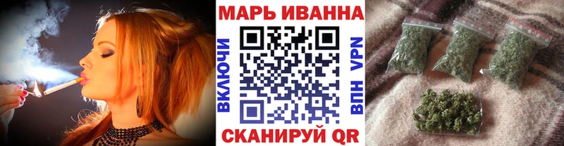 Бошки Шишки план  Купить закладки  Аша 
